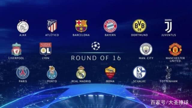 法國國家隊 法國國家隊