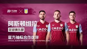 曾經購入另 曾經購入另